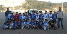 Torneio da Juventude de Gonça