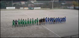 AC Gonça vs. São Cosme
