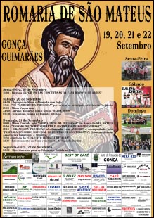 Cartaz da Romaria de São Mateus 2008